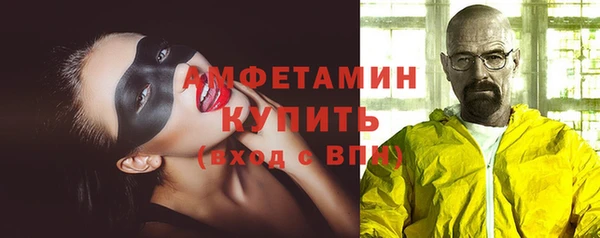 мет Алзамай