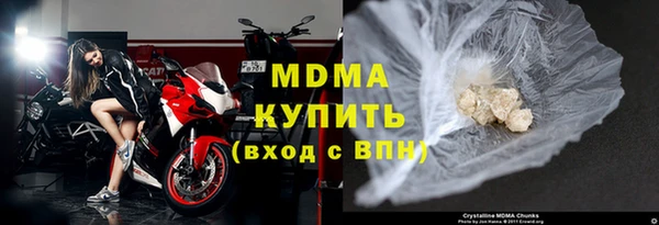 гашиш Алексин