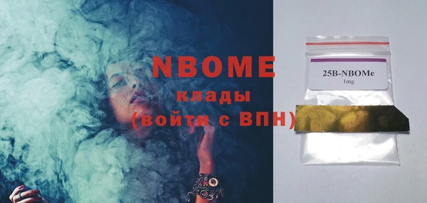 мет Алзамай