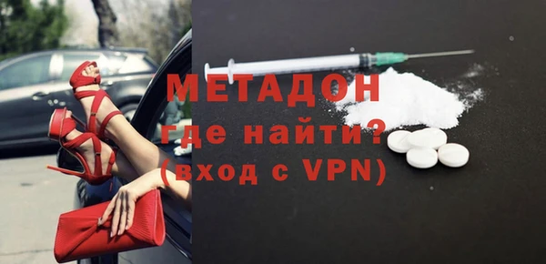 мет Алзамай