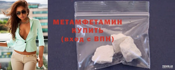 мет Алзамай