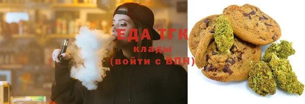 мет Алзамай