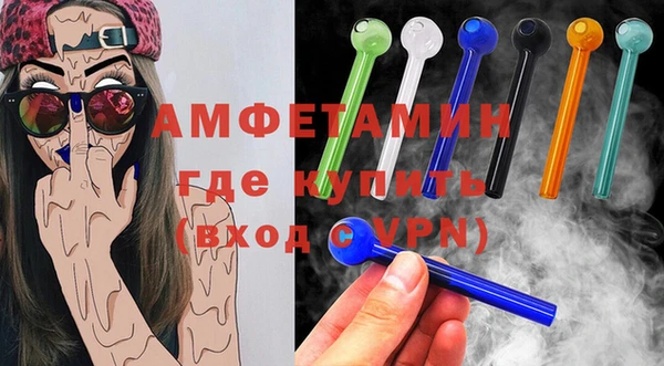 мет Алзамай