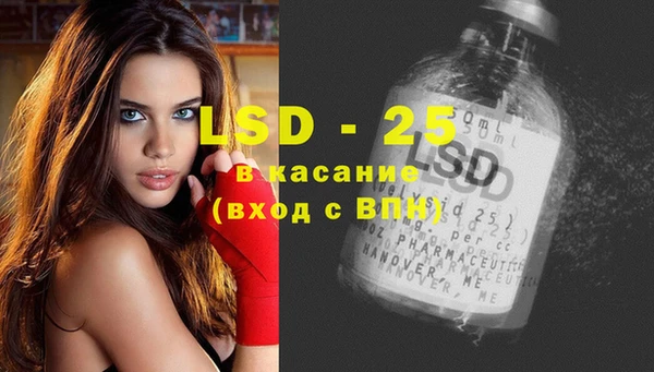 мет Алзамай