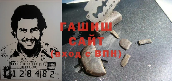 гашиш Алексин