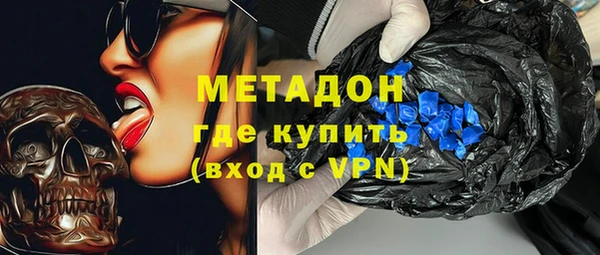 мет Алзамай