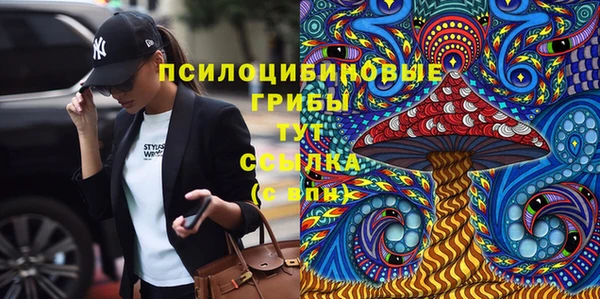 гашиш Алексин