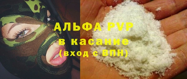 гашиш Алексин