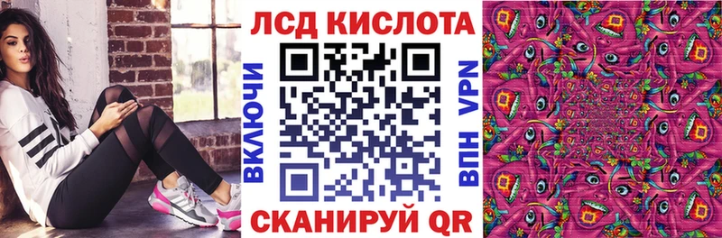 Марки NBOMe 1500мкг  Пролетарск 